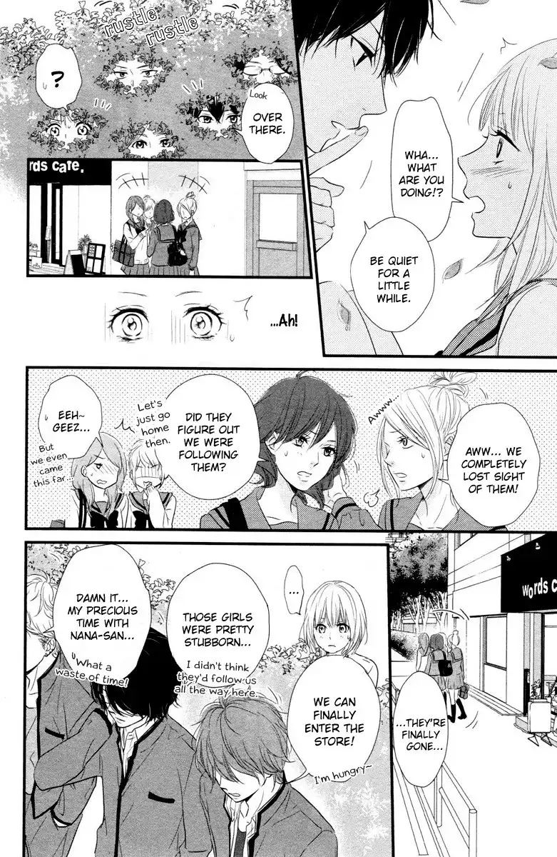 Haru Matsu Bokura Chapter 1 31